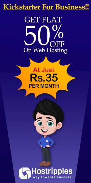 Cpanel Hosting